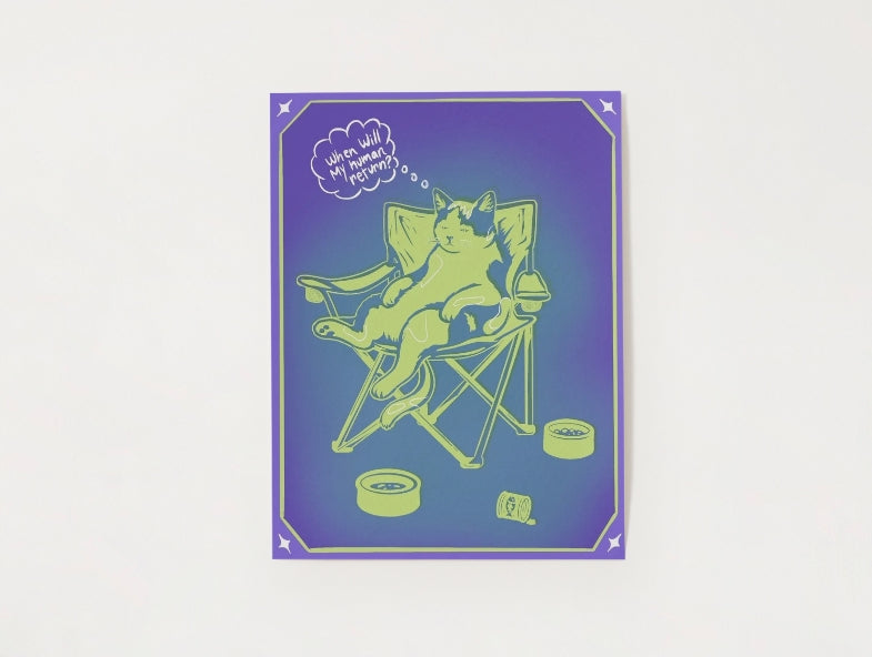 So Lonely - Poster (Various Sizes)
